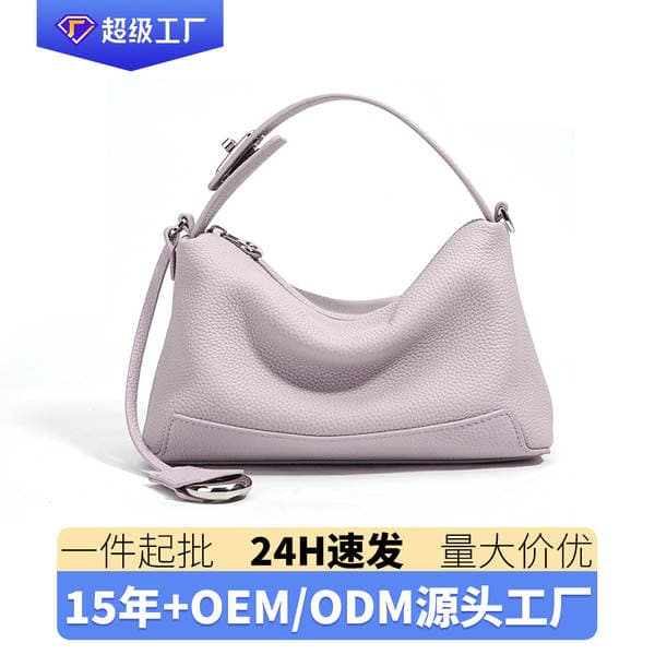 French Casual Cowhide Pillow Bag Luxury Handbag Versatile Commuter Shoulder Bag Genuine Leather Women's Crossbody Bag