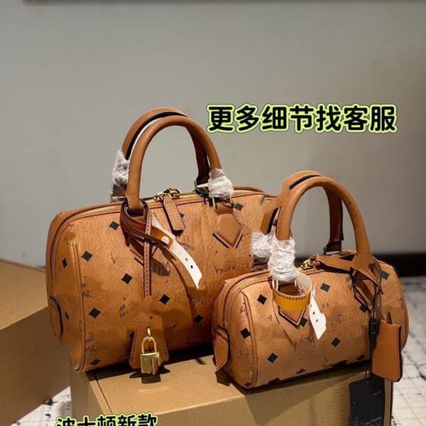 MC Genuine Leather Pillow Bag for Women - Handheld Crossbody Small Exquisite Bag, New Fashion Versatile Single Shoulder Boston Pillow Bag