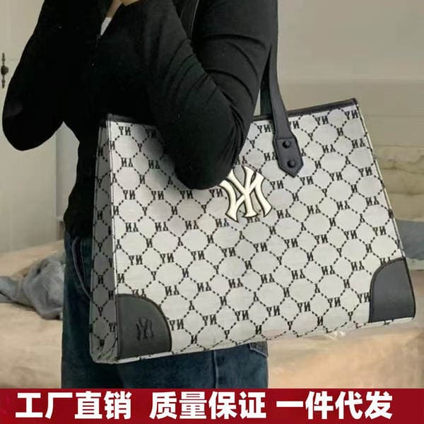 Korea 2026 New MLB Tote Bag for Women Trendy Fashion Handbag Versatile Large Capacity Shoulder Bag