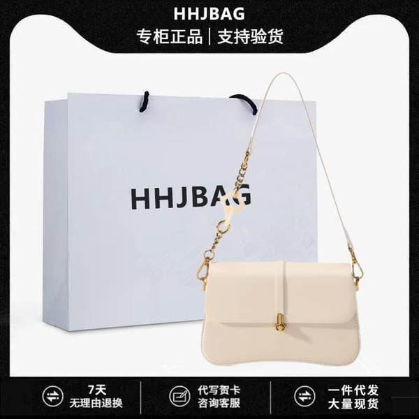 Dropshipping High-End Luxury Designer Handbag For Women 2025 New Arrival Versatile Commuter Shoulder And Crossbody Bag