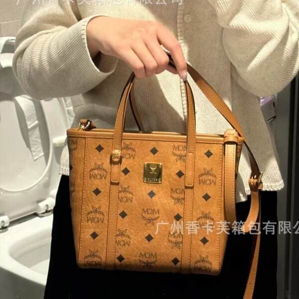 New MC Monogram All-over Print Retro Tote Bag - Versatile Handbag, Shoulder Bag & Crossbody Bag for Women's Commuting
