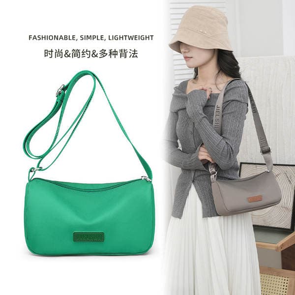 Jielangshi Trendy Women's Crossbody Bag New Water-Repellent Daily Date Small Shoulder Bag Fashionable And Stylish