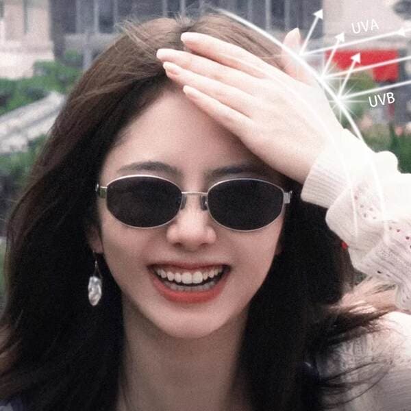 Old Money Style Oval Sunglasses For Women, 2025 Retro Cat-Eye Sun Protection Glasses, High-End Luxury Look