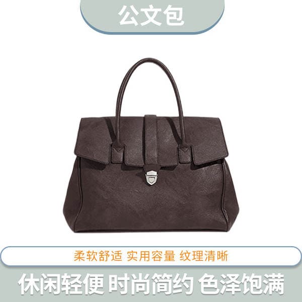 2025 New Retro Large Capacity Handheld Briefcase For Women, Vegetable-Tanned Cowhide Tote Bag, Business Commuter Handbag