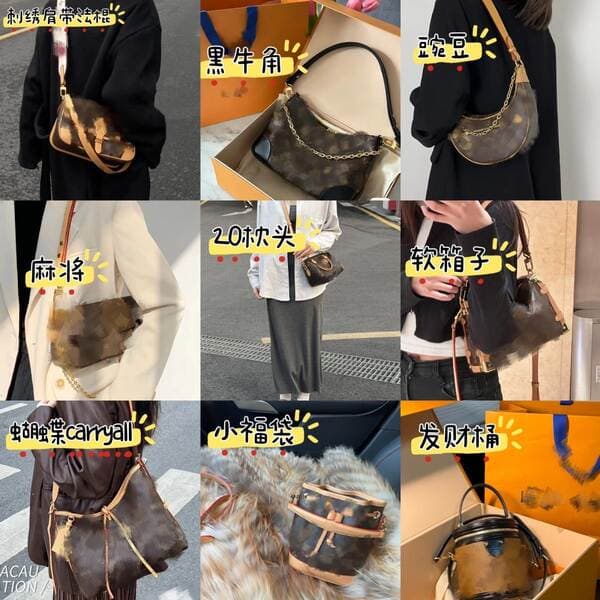 New Chain Crescent Bag Hobo Butterfly Bucket Bag Fashion Versatile Crossbody Underarm Bag