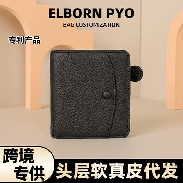Vintage Handmade Top Grain Cowhide Mini Card Holder for Women, Luxury Ultra-Thin Genuine Leather ID Wallet & Case