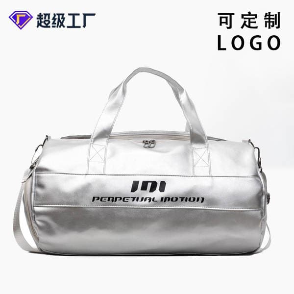 Wholesale Large Capacity Travel Bag, Gym Bag With Wet Dry Separation, Trendy Soft Leather Crossbody Carry-On Bag For Women