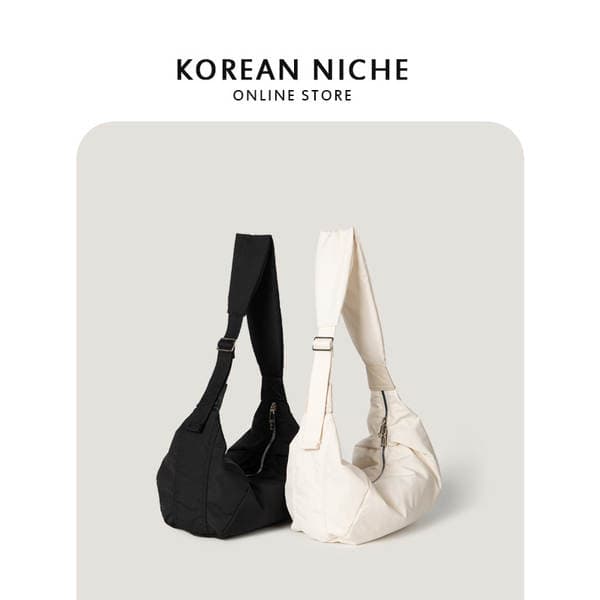New Korean Dongdaemun Niche Lightweight Nylon Shoulder Crossbody Bag For Women Versatile Commuter Lazy Style Dumpling Bag