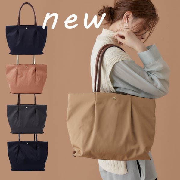 Japanese And Korean Style Lotte Waterproof Nylon Shoulder Bag Large Tote Bag Lightweight Boston Mommy Bag
