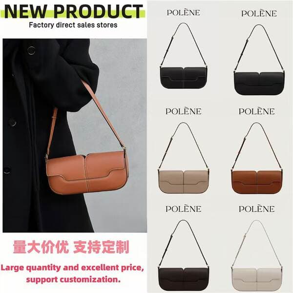 Hot Selling Women's Light Luxury Baguette Bag Osmo Niche Designer Leather Vintage Smooth Handbag Shoulder Crossbody Bag