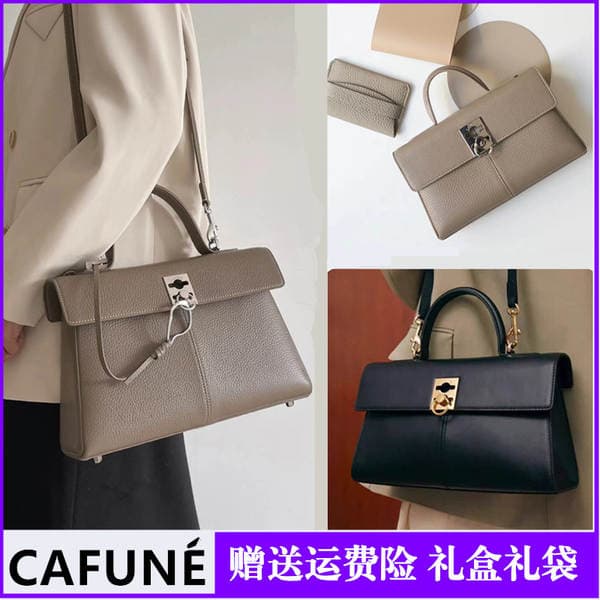 CAF Hong Kong Niche Design 2026 New Cowhide Briefcase Small Women's Shoulder Crossbody Handbag Square Bag