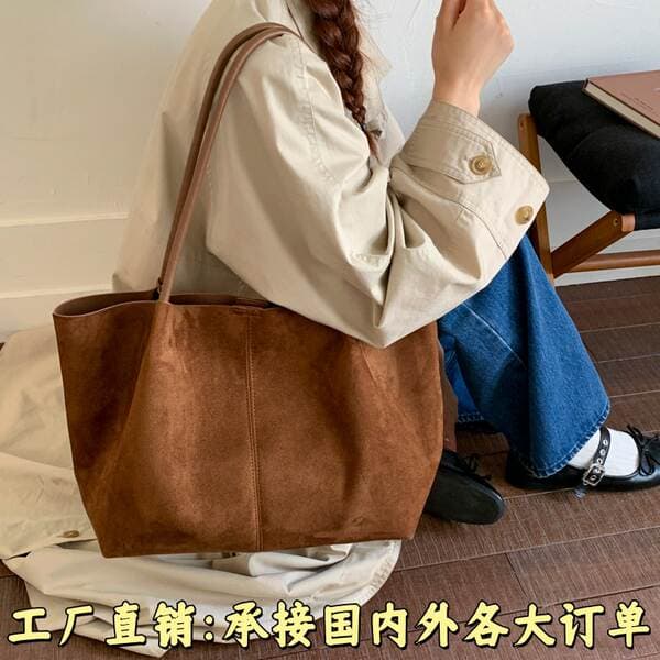 Suede Large Capacity Commuter Tote Bag 2026 Korean Style Minimalist Ins Shoulder Bag For Women