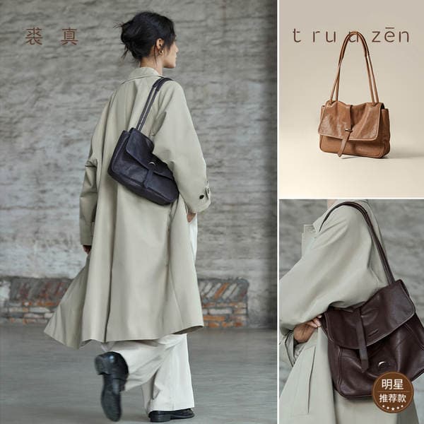 Vegetable-Tanned Cowhide 001 Messenger Bag Retro Crossbody Tote Simple Commuter Large Capacity Women's Shoulder Bag