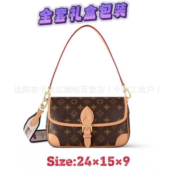 Women's 2025 New Genuine Leather Bag European & American Style Baguette Shoulder Bag Messenger Crossbody Bag Luxury Light Luxury