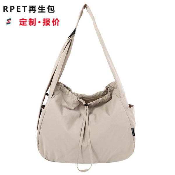 Oval Sailboat Design Eco-friendly rPET Recycled Crescent Bag - Lulu Lightweight Adjustable Shoulder Bag (Customizable)