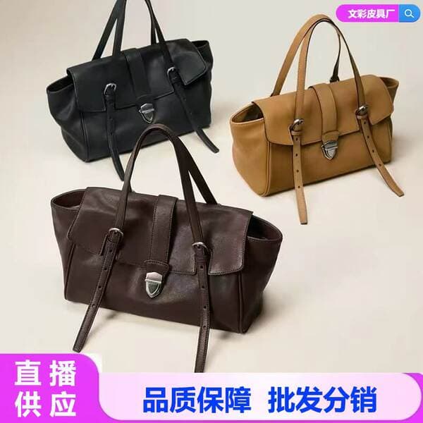 Qiu Zhen 2026 New Vegetable-Tanned Sheepskin Baguette Briefcase - Women's Casual Professional Commuter Handbag & Shoulder Bag