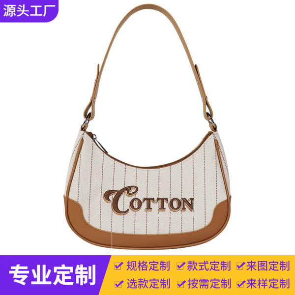 Vietnam Factory Custom Embroidered Underarm Bag For Women, Single Shoulder Crossbody Niche Crescent Bag, American Retro Striped Canvas Bag