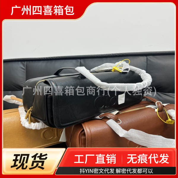 Clos ModBow Bowling Bag Large Vegetable-Tanned Top Grain Cowhide Shoulder Bag High Capacity Baguette Underarm Bag