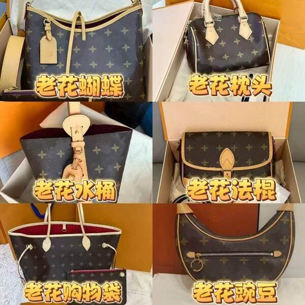 Large Capacity Women's Classic Monogram Crossbody Bag, Shoulder Bag, Fashion Commuter Tote Bag, Luxury Style