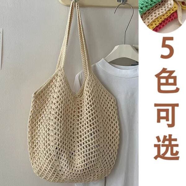Casual Large Capacity Cotton Woven Bag New Hollow-Out Straw Bag Lazy Style Shoulder Bag Vacation Beach Bag For Women