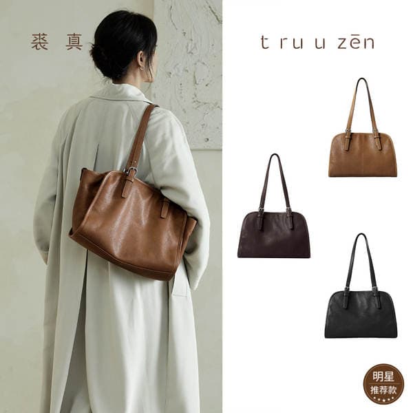 Vegetable-Tanned Cowhide Leather Bowling Bag Retro Large Capacity Commuter Laptop Bag Women's Shoulder Crossbody Bag