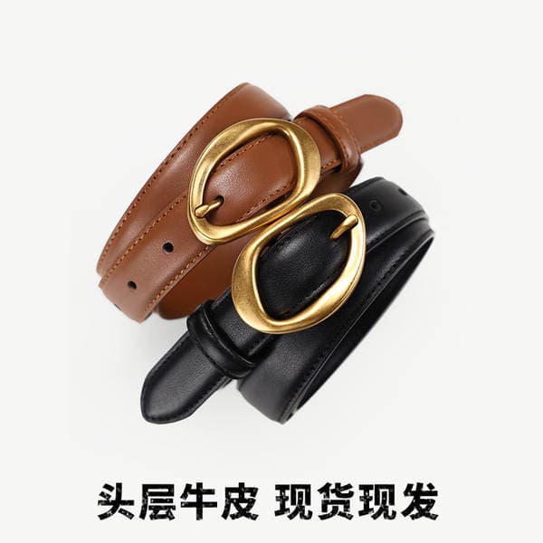 Women's Genuine Leather Pin Buckle Belt - Korean Fashion Versatile Top Grain Leather Waist Belt For Jeans And Coats