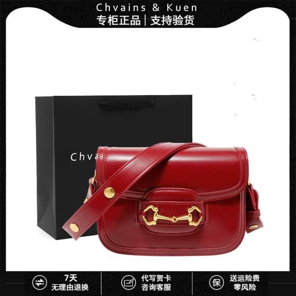Women's Genuine Leather Bag 2026 New Fashion Versatile Underarm Bag 1955 Saddle Bag Single Shoulder Crossbody Bit Bag