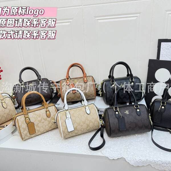 Koujia New Pillow Bag Monogram Mini Fashion Crossbody Single Shoulder Women's Handbag Boston Large Capacity Bag