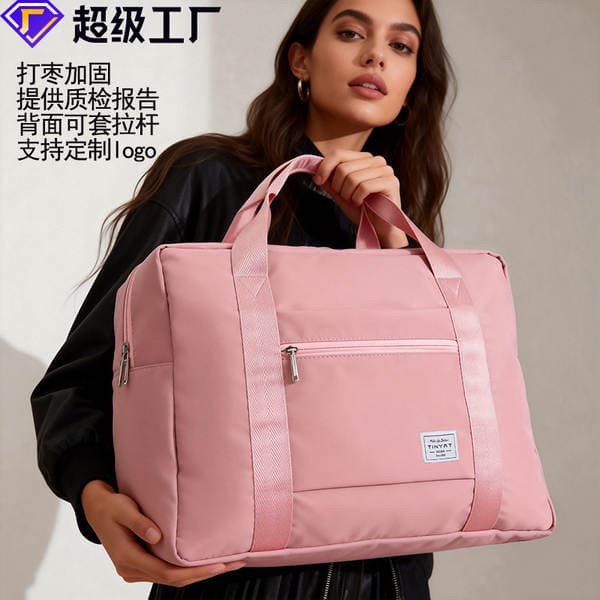 Women's Large Capacity Short-Trip Carry-On Travel Bag, Lightweight Business Trip Luggage Organizer & Boarding Bag