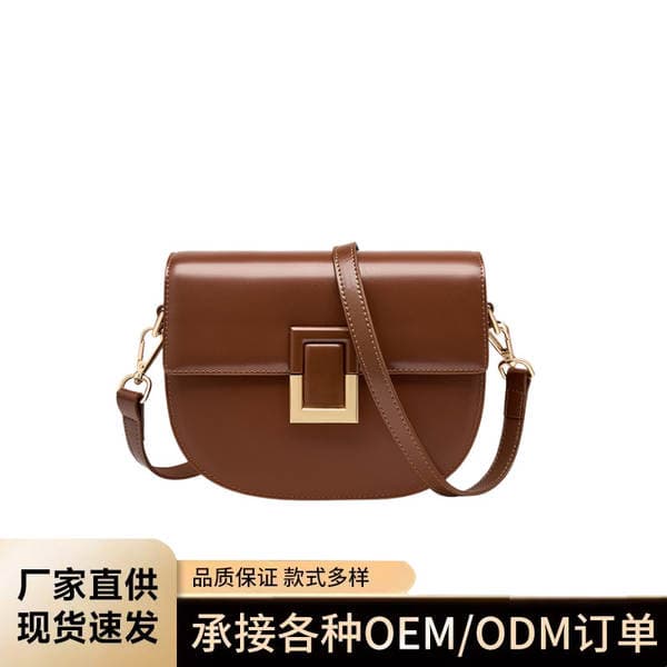 Women's Genuine Leather Bag 2026 New Arrival Premium Texture Saddle Bag Shoulder Bag Simple Fashion Trendy Crossbody Bag