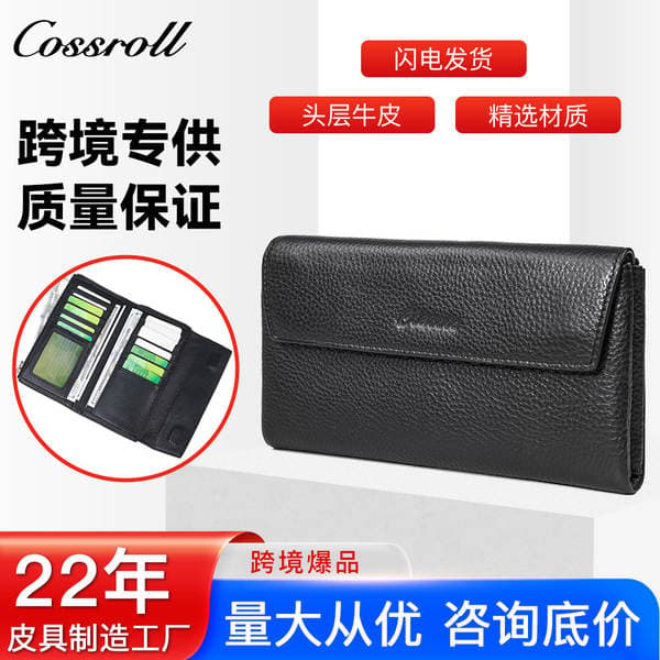 Premium Top Grain Cowhide Leather Clutch Long Wallet For Women, Luxury Cross-Border Genuine Leather Card Holder