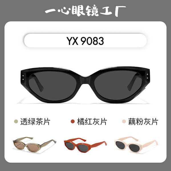 New GM Sunglasses for Women High-End Cat-Eye Retro Fashion Trendy Acetate Nylon UV Protection Sunglasses for Men and Women Driving