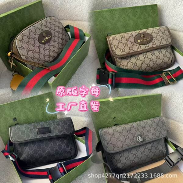 Monogram Tiger Head Waist Bag Trendy Crossbody Chest Bag Single Shoulder Genuine Leather Unisex Camera Bag For Women