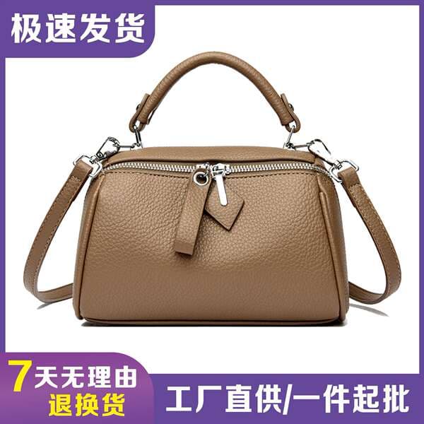 Elegant Women's Bag 2024 New Retro Simple Classic Boston Handbag Cowhide Texture Crossbody Shoulder Bag