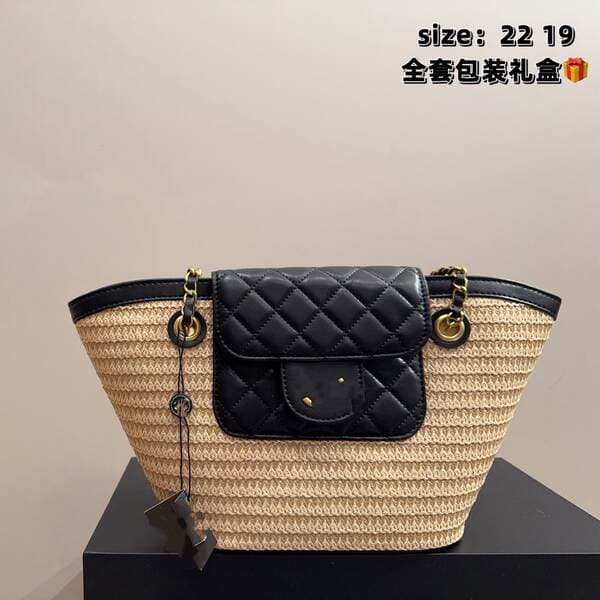 Cross-Border Wholesale Fashion Large Capacity Summer New Woven Shoulder Bag Commuter Bag