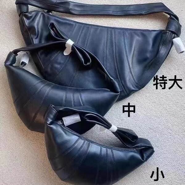 HN4005 Genuine Leather Croissant Bag Nappa Sheepskin Designer Dumpling Bag Crossbody Waist Bag Black