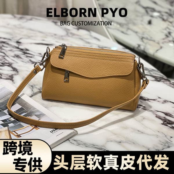 Korean Style Trendy Shoulder Bag For Dating And Outing, Top Grain Cowhide Small Bag For Women, Casual Minimalist Soft Genuine Leather Bag