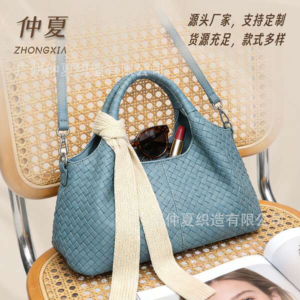 Large Capacity Retro Woven Leather Tote Bag For Women, Versatile Luxury Crossbody Shoulder Handbag, Mother's Bag