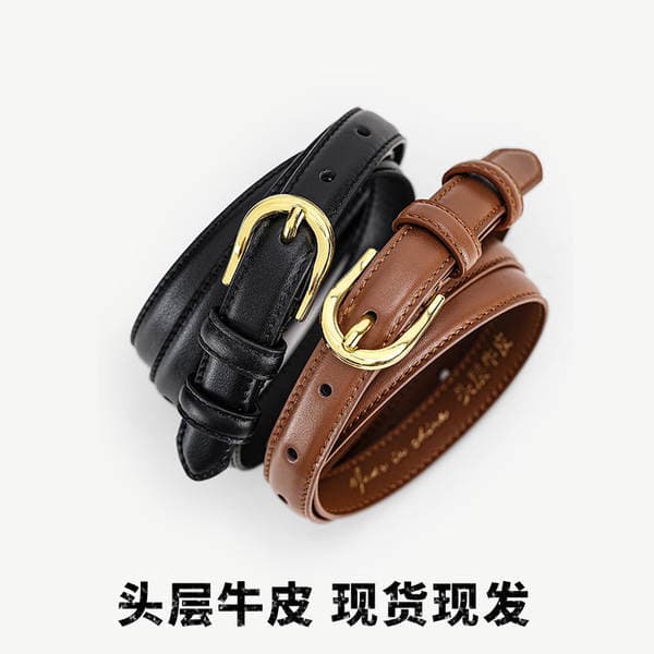 Women's Genuine Leather Belt Simple Versatile Top Grain Cowhide Slim Waist Belt For Suits, Dresses And Jeans
