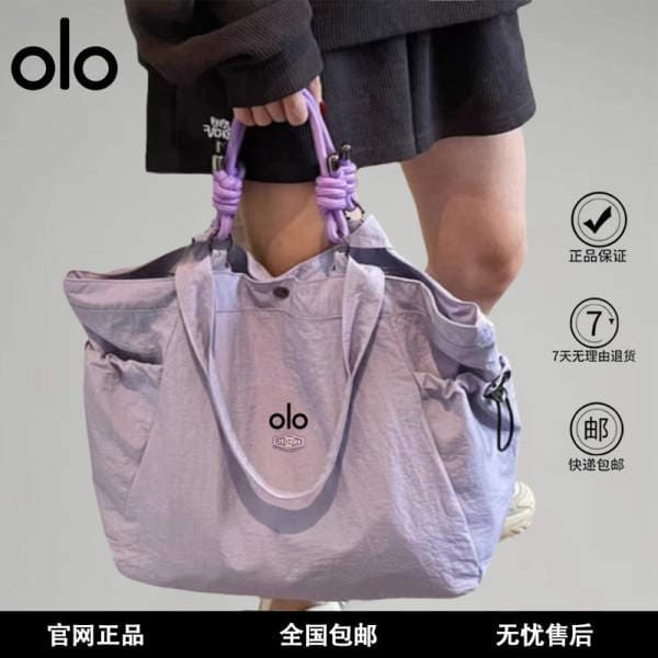 Alo Cross-Border Outdoor Backpack Large Capacity 2026 New Travel Tote Bag For Women Lightweight Nylon Handbag