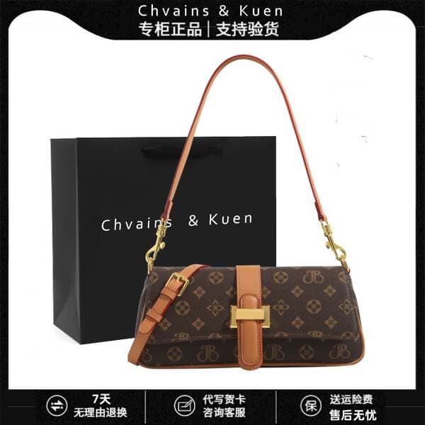 Genuine Leather Retro Printed Baguette Underarm Bag For Women 2026 New Fashion Versatile Niche Luxury Shoulder Crossbody Bag