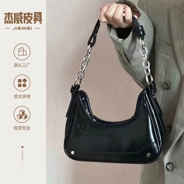 Chain Handle Baguette Bag Underarm Bag Trendy Glossy Crossbody Women's Bag Niche Luxury Versatile Shoulder Bag