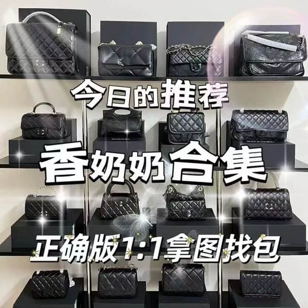 Classic Quilted CF Handle Mini Bag Black & Gold Original Lambskin Women's Genuine Leather Handbag Shoulder Crossbody Square Bag
