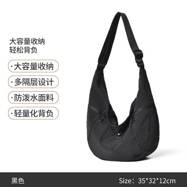 Women's Large Capacity Hobo Bag, Crossbody Shoulder Bag, Crescent Underarm Bag