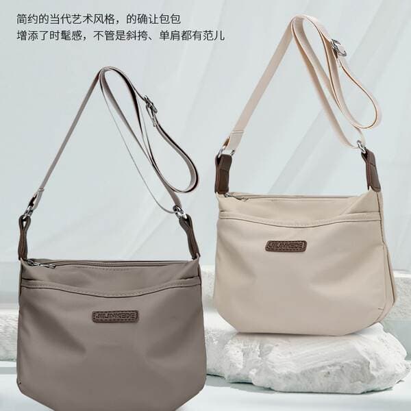 2024 New Lightweight Water-Repellent Nylon Crossbody Bag For Women, Trendy Shoulder Bag For Commuting And Casual Outings
