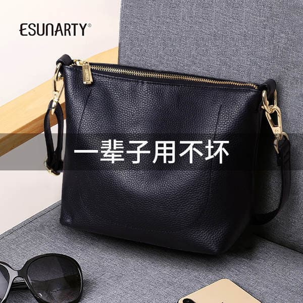 2025 New Fashion Versatile Simple Genuine Leather Women's Bag Soft Leather Shoulder Crossbody Small Handbag