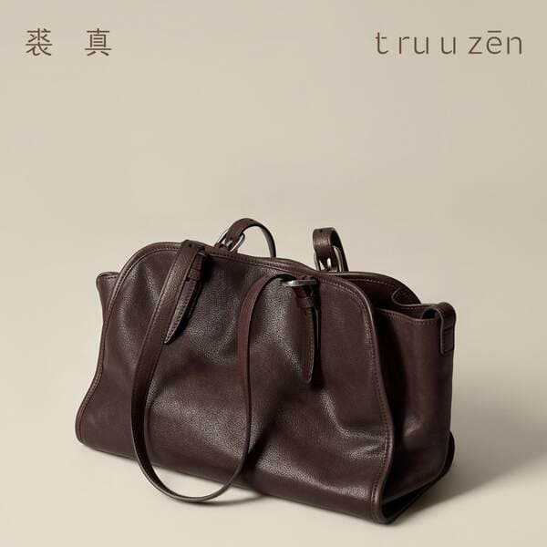 QiuZhen Yuanbao Bowling Bag Vegetable-Tanned Top Grain Cowhide Handbag & Crossbody Bag Retro Genuine Leather Large Capacity Commuter Bag For Women