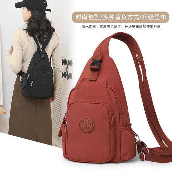 Large Capacity Commuter Shoulder Bag, Casual Travel Chest Bag, Lightweight Waterproof Nylon Multifunctional Women's Backpack