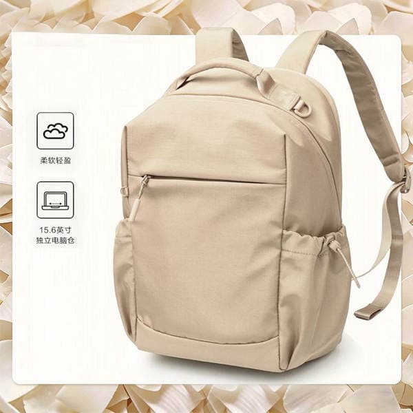 Custom Women's Fashion Backpack For Short Trips, Commuter School Bag, Outdoor Travel Bag, Lightweight Laptop Bag