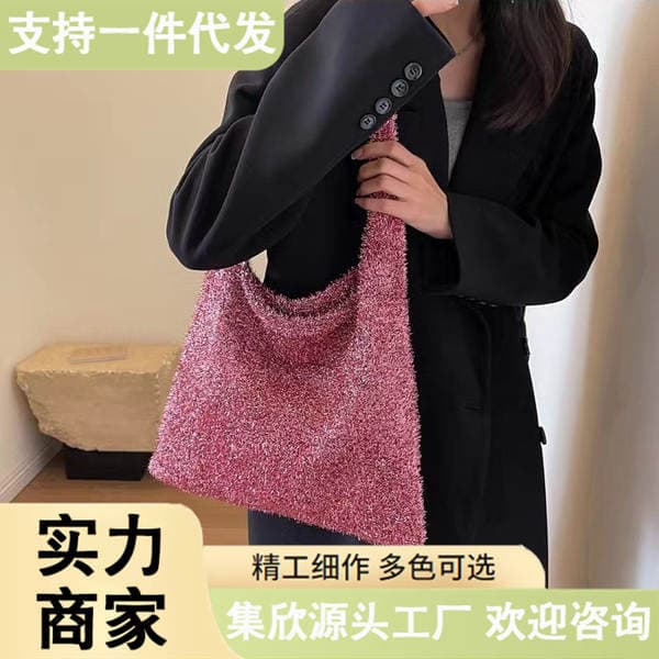 2024 New Autumn/Winter Knitted Bag Luxury Versatile Shoulder Bag Gold Thread Light Luxury Tote Woven Crossbody Bag